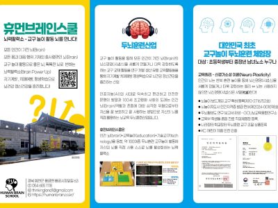 2025 자료집을  만들었습니다!!