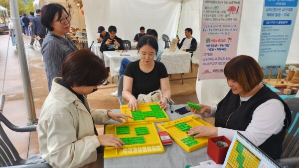 삼강주막 나루터 축제 체험 부스 운영