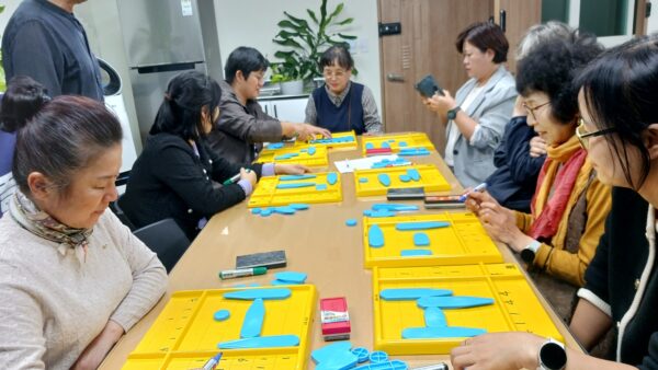 도시재생 공모 프로그램 시행