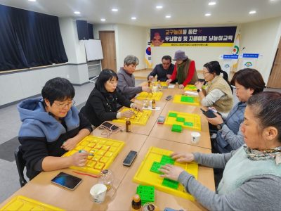 도시재생 공모사업 6회차 수업