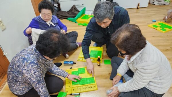 도시재생 8차 수업 노상리마을회관